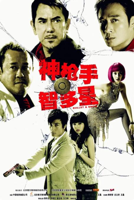 免费播放欧美一级特黄