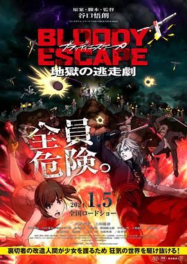免费播放欧美一级特黄